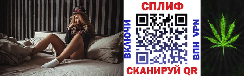 Купить Гаджиево Каннабис СОЛЬ ГАШИШ МЕФ Cocaine
