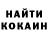 Экстази Cube Edgar Israelyan