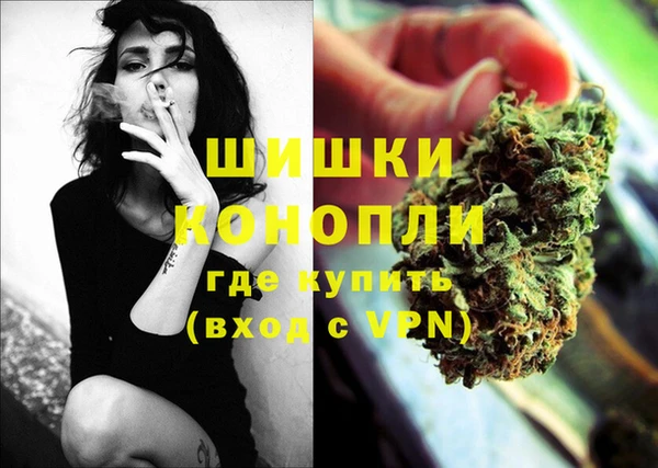 MDMA Premium VHQ Алзамай