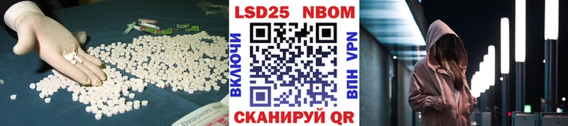 дарк нет наркотические препараты  Гаджиево  ЛСД экстази кислота 