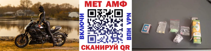 маркетплейс клад  Гаджиево  Первитин кристалл 